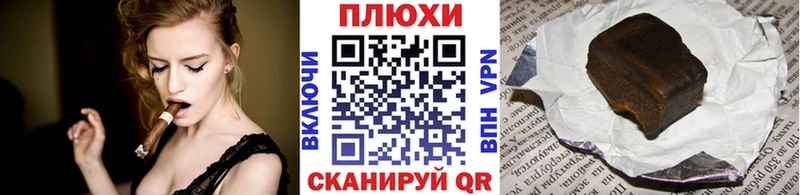 Меф мяу мяу Северск