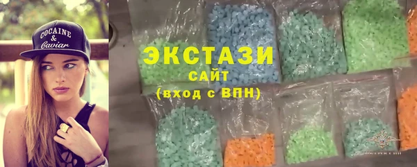 jwh Краснотурьинск