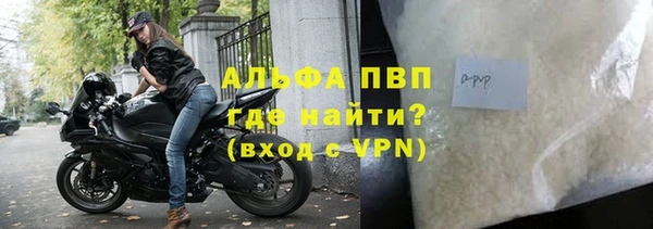 jwh Краснотурьинск