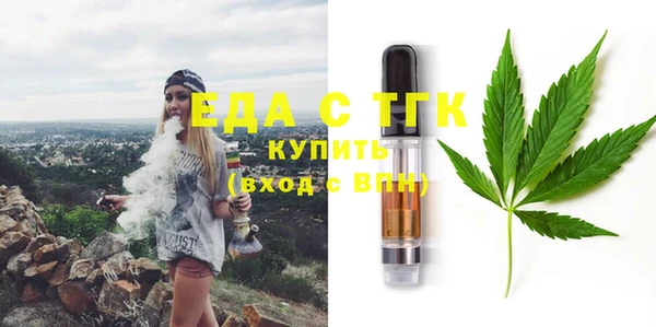jwh Краснотурьинск