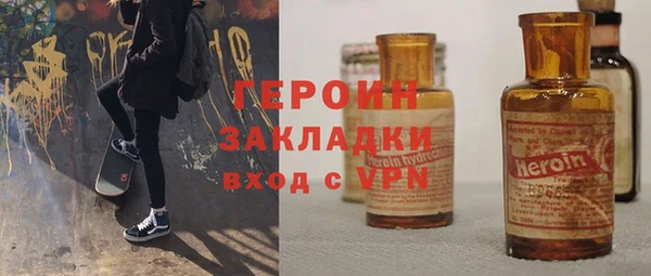 jwh Краснотурьинск