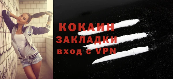 jwh Краснотурьинск