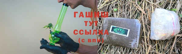 jwh Краснотурьинск