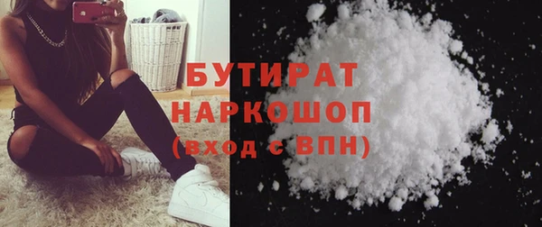 jwh Краснотурьинск