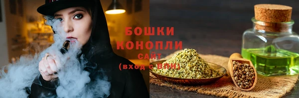 jwh Краснотурьинск