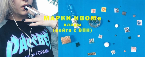 jwh Краснотурьинск