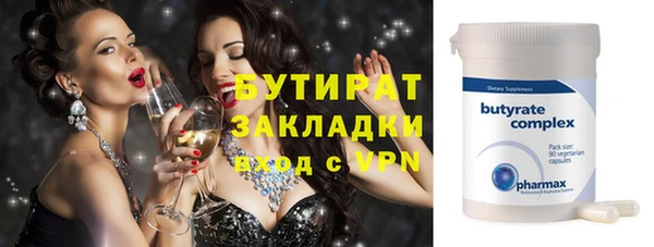 jwh Краснотурьинск