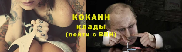 ГАЛЛЮЦИНОГЕННЫЕ ГРИБЫ Навашино
