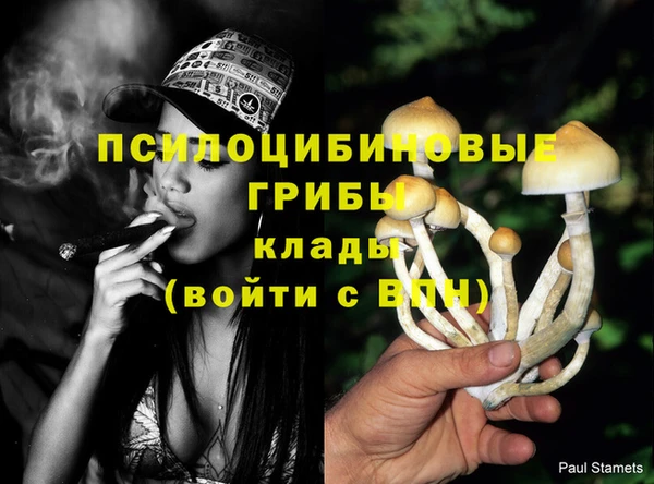 jwh Краснотурьинск