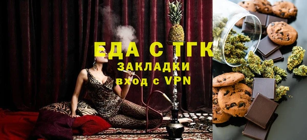 jwh Краснотурьинск