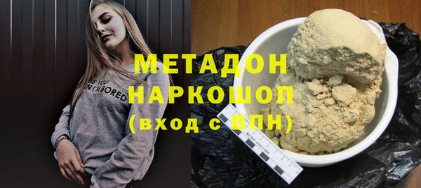 jwh Краснотурьинск