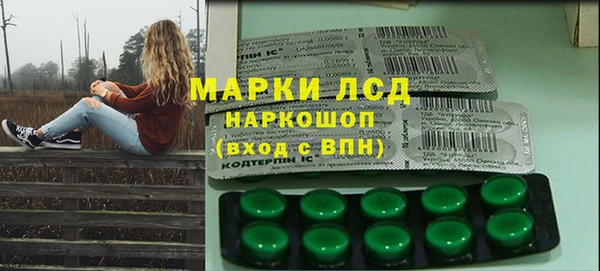 jwh Краснотурьинск