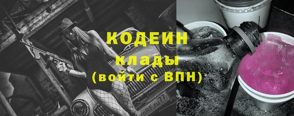 jwh Краснотурьинск