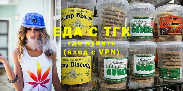 соль ск Красноперекопск