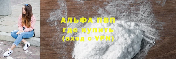 jwh Краснотурьинск