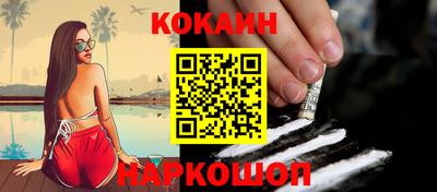 не бодяженный Изобильный