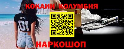 не бодяженный Изобильный