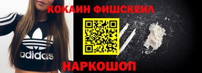 не бодяженный Изобильный