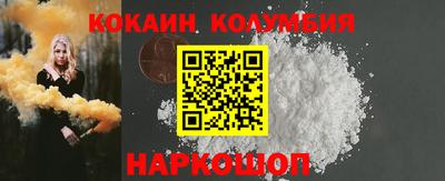 не бодяженный Изобильный