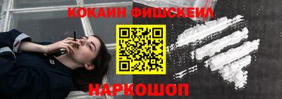 бутират Ипатово
