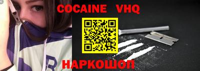 бутират Ипатово