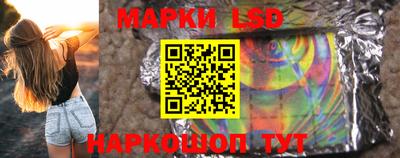 бутират Ипатово