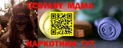 не бодяженный Изобильный