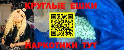 не бодяженный Изобильный
