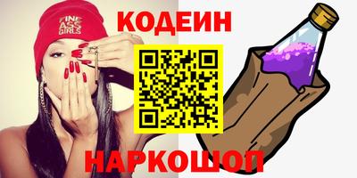 не бодяженный Изобильный