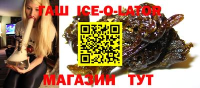 не бодяженный Изобильный