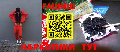спайс Ирбит
