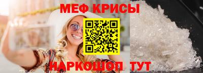 бутират Ипатово