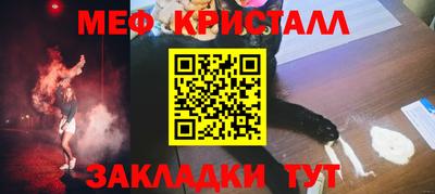 бутират Ипатово