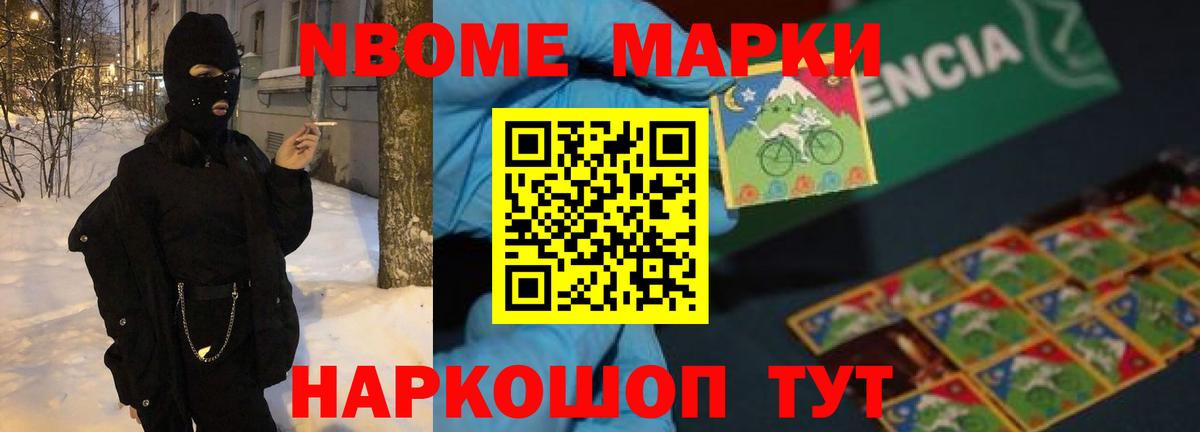 ЛСД экстази  Вход с VPN  Лсд 25 экстази ecstasy  Северск  Лсд 25 экстази кислота 